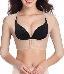 lot 2381 image: BRABIC Upper Arm Shaper for Women Post Surgical Compression Sleeves