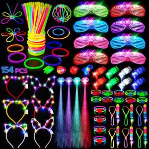 lot 5888 image: SHQDD Glow in the Dark Party Favors Set 154 Pcs