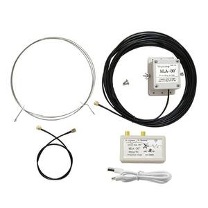 lot 6076 image: GutView Shortwave Loop Active Receive Antenna 0.5-30MHz MLA-30