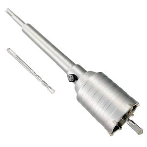 lot 9495 image: 2-18 Concrete Hole Saw, 55mm Tungsten Steel Core Bit for Cinder Block, Brick, Rock, Plank Walls for Pipes or mini Split Lines, with SDS Plus Shank and 2 Center Positioning Drill Bits.