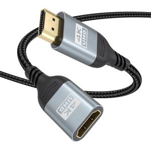 lot 14016 image: ZeniKon HDMI Extension Cable 25 FT 4K60Hz Male to Female