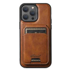 lot 14040 image: Mizivn Wallet Case for iPhone 16 Pro, Magnetic Detachable Card Holder, Brown