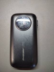 lot 14056 image: Ayeway 10,000 mAh Fast Charge Power Bank with Round Digital Percentage Display