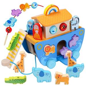 lot 19079 image: Tooysea Wooden Noahs Ark Toy with Animal Figures Shape Sorter