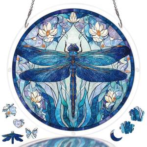 lot 20109 image: KaayeeWood Acrylic Suncatcher Puzzle 8.2 In Moonlit Dragonfly Stained Glass