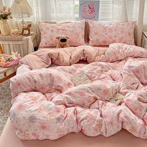 lot 20122 image: BOLINLIVING Duvet Cover Set Queen Pink Peach Floral Microfiber 3 Piece