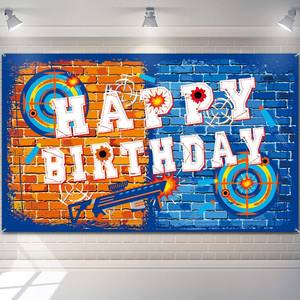 lot 20141 image: Tatuo Dart Birthday Party Backdrop Gun Theme 6.1 x 3.6 Ft