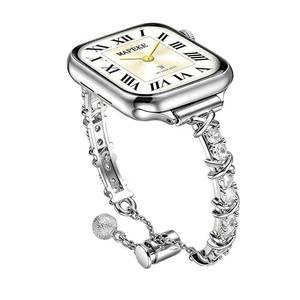 lot 20193 image: MAPEKE Womens Jewelry Watch Band Silver Compatible with Apple Watch