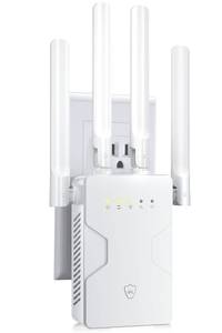 lot 20261 image: WiFi Extender 18000 Sq Ft Coverage
