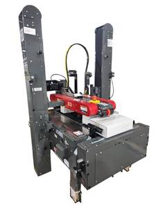 lot 101 image: 2021 3M-Matic Case Sealing System  Model 7000RHS&nbsp