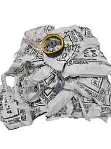 lot 451 image: Lot of Tension-Band 2-12in x 14G Hardware in Bags w Galvanized Fittings
