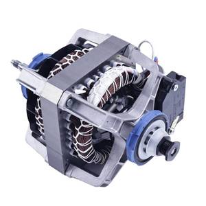 lot 2438 image: Dryer Drive Motor 5304529782 134693302 for Electrolux Frigidaire Kenmore - Retail $67