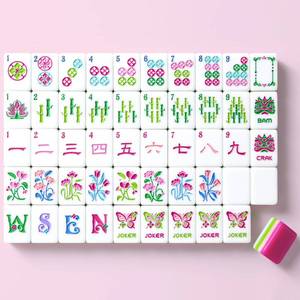lot 2570 image: American Mahjong Tile Set, 160 Rose Pink 4-Layer Engraved Mahjong Game Set with 4 Dice with Pouch, Gift-Ready Storage Box, Acrylic Mahjong Tile Set American, Mahjong Set American - Retail $229
