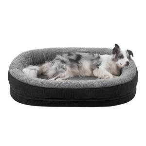 lot 2648 image: JOEJOY Orthopedic Dog Bed for Large Dogs, 360° Oval Bolster, 35 - Retail $50