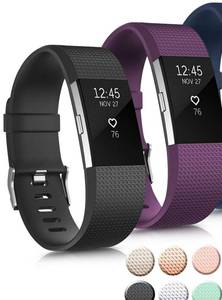lot 2680 image: 2 Pack Sport Bands Compatible with Fitbit Charge 2 Bands Women Men, Adjustable Replacement Strap Wristbands for Fitbit Charge 2 HR Small Large (Small, BlackPurpleNavy Blue) - Retail $8