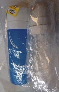 lot 163 image: Travel Toiletry Containers - Blue - Up&Up - Retail $10