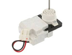 lot 2763 image: 5304532557 Frigidaire Refrigerator Motor - Retail $0