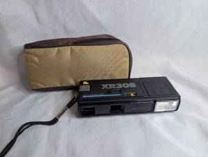 lot 1005 image: Keystone Camera Tele-Everflash XR308