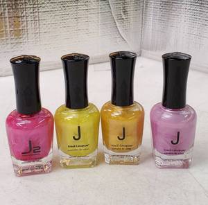 lot 47696 image: NAIL Polish, 4 pack, Various Colors. - Retail $15