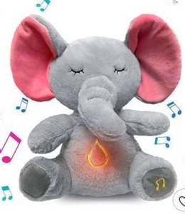 lot 13059 image: Elephant Anxiety Plush