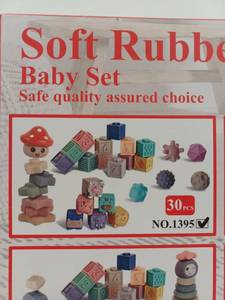 lot 13400 image: Alaire Soft Rubber Baby Set 30 Piece