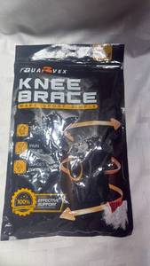 lot 2042 image: GUARVEX Knee Brace