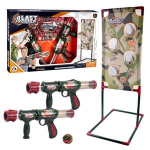 lot 2143 image: Ao Jie Blast Popper Set with 23 Balls and Stand Up Target