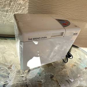 lot 32 image: Welbilt The Bread Oven Bread Machine 650W 120V ABM600-1