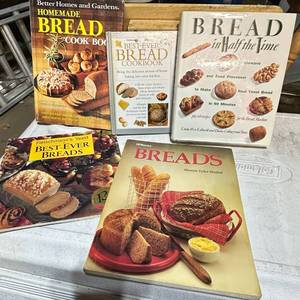 lot 165 image: Bread Cookbook Lot of 5 Including Better Homes and Gardens and HPBooks