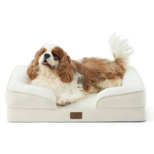 lot 51 image: Bedsure Orthopedic Dog Beds for Medium Dogs Washable Original Design - Retail $54