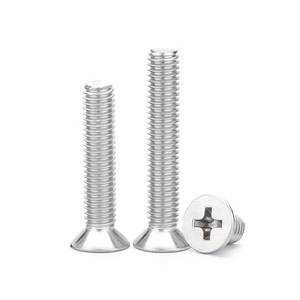 lot 2988 image: 516-18 x 2 (10 Pack) Flat Head Machine Screw, Phillips Drive, 304 Stainless Steel 18-8, Bright Finish, Fully Machine Thread - Retail $8
