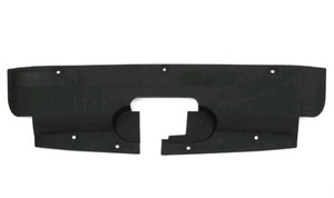 lot 2164 image: Radiator Upper Air Baffle Panel Cover Fit For Chevrolet Silverado1500 2500