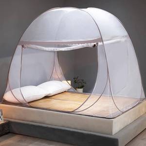 lot 3345 image: Mosquito Net for Bed, Folded Size 12 inch Portable Camping Travel Mosquito Net, Pop Up Mosquito Tent with Double Entry for King Queen Size Bed cream, 71x79x59)