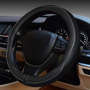lot 3377 image: ESEWALAS Universal Car Steering Wheel Cover,Anti-Slip Leather Steering Wheel Cover,Sports Style Steering Wheel Protector,Car Interior Accessories Auto Steering Wheel Covers (Black with Gray)
