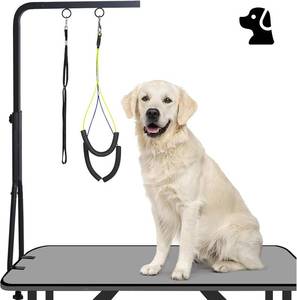 lot 3415 image: Adjustable Pet Grooming Arm with Clamp for Small & Medium Large Dogs,42.5