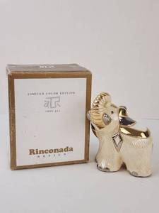 lot 124 image: Vintage Rinconada Elephant Figurine Limited Color Edition 1000 pcs in Box