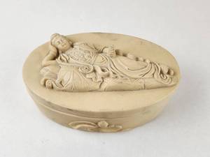 lot 136 image: Asian-Style Oval Trinket Box