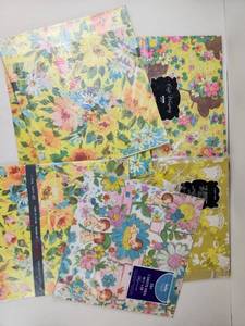 lot 146 image: Vintage Gift Wrap Lot