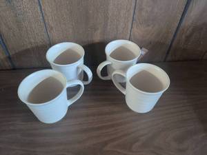 lot 66 image: Set of 4 Coffee Mugs