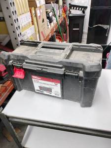 lot 6056 image: Hyper Tough 19-Inch Tool Box w Removable Organizers
