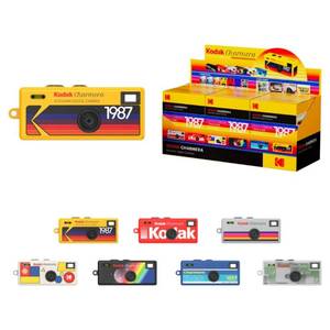 lot 256 image: KODAK CHARMERA One Piece Keychain Digital Camera Blind Box Single Box (1PC),Mini Camera,Digicam,Video Recording,Bag Charm,1.6 Megapixels,Micro SD Card Slot,for Beginners Teens and Adults - Retail $35