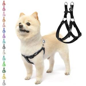 lot 326 image: PUPTECK No Pull Dog Harness Small Sized Step-in Adjustable Puppy Vest - Retail $16