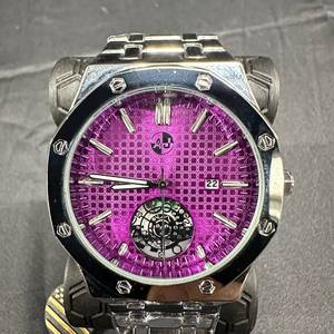 lot 49 image: New Purple & Silver Analog 44mm Wristwatch with Date Display and Bracelet Band