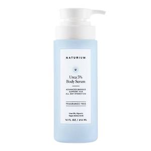 lot 59968 image: Naturium Urea 5% Body Serum  Lightweight  Hydrating Serum with Nourishing & Soothing Benefits for Barrier Support  Vegan & Cruelty-Free  14 fl oz - Retail $23