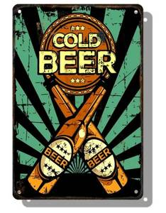 lot 1602 image: New Cold Beer 8x10 Metal Sign