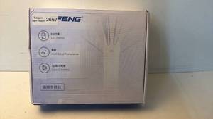 lot 158 image: Baofeng Two Way Radio Digital DMR UHFVHF DM-32UV