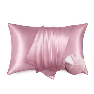 lot 2228 image: Bedsure Satin Pillowcases Queen Size Set of 2 with Zipper