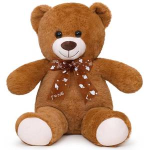 lot 2250 image: Sausudols Teddy Bear Stuffed Animal 16 Inch Dark Brown