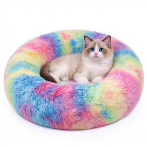 lot 6194 image: Finenohoory Donut Cat Bed for Indoor Cats & Small Dogs 13.5 Inch