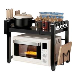lot 11338 image: Countertop Microwave Stand 2-Tier Adjustable Shelf Rack 55lb Capacity